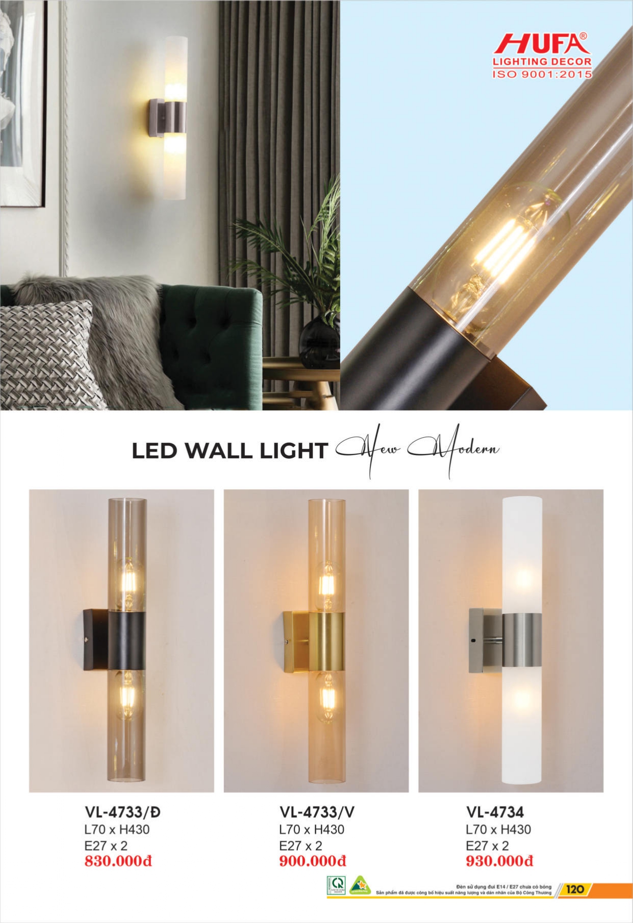 Bảng giá đèn LED HUFA 2026